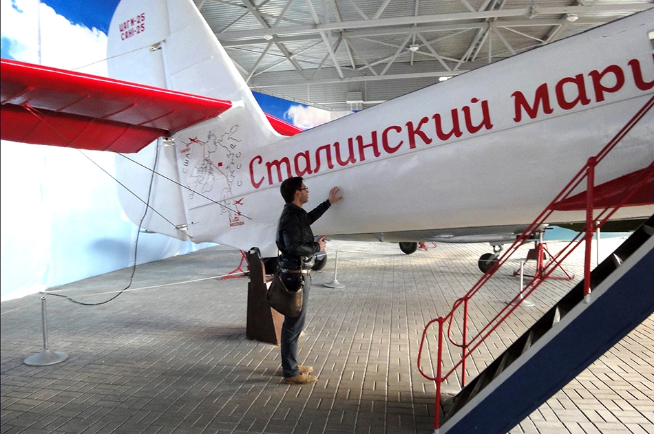 АНТ-25, на котором советские лётчики 