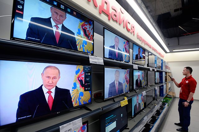 Владимир Путин рассказал, как подстегнуть рост экономики.