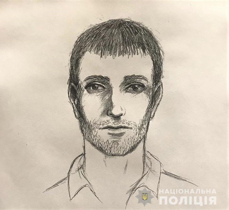 насильник