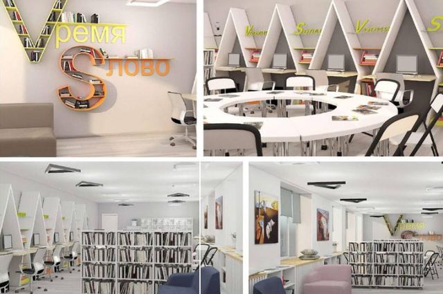 В свердловских муниципалитетах создадут пять модельных библиотек
