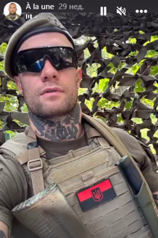 Сезар Аярд.