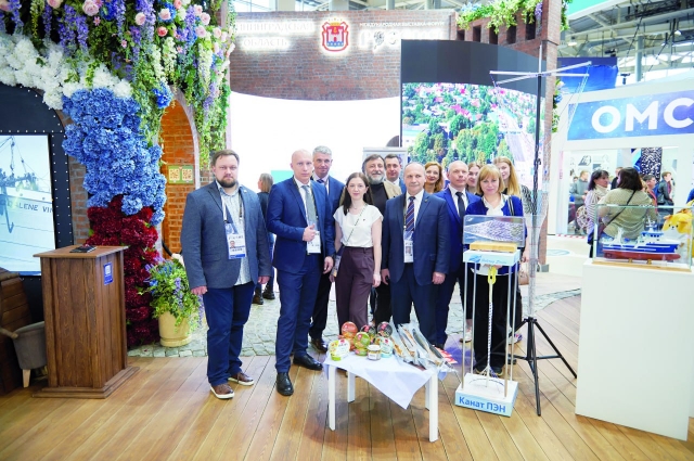 Областная делегация на международной выставке «Россия».
