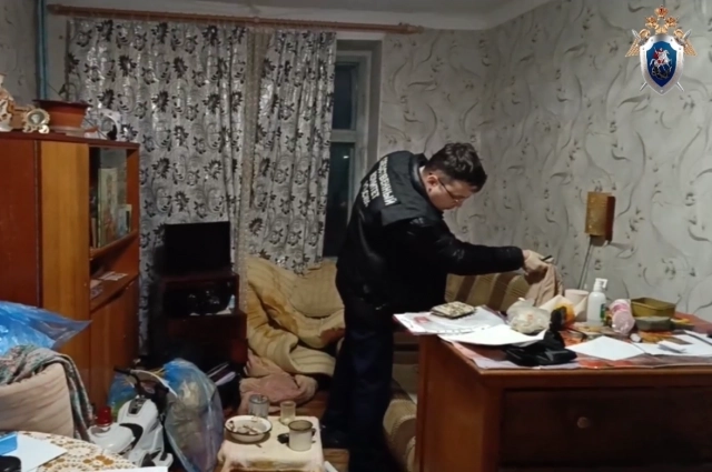 Место преступления.