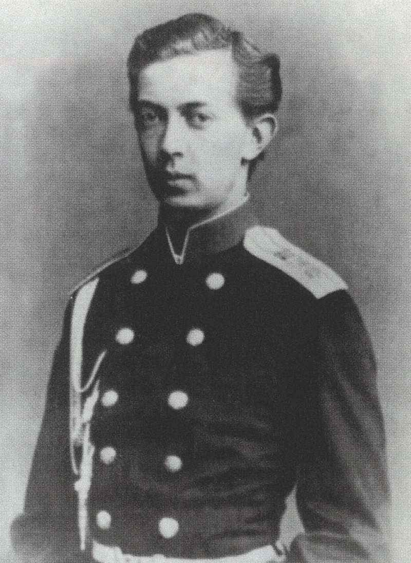 Наследник Николай Александрович. 1860-е годы.