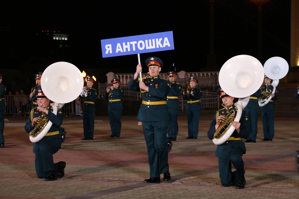 XIII Международный фестиваль «Амурские волны».