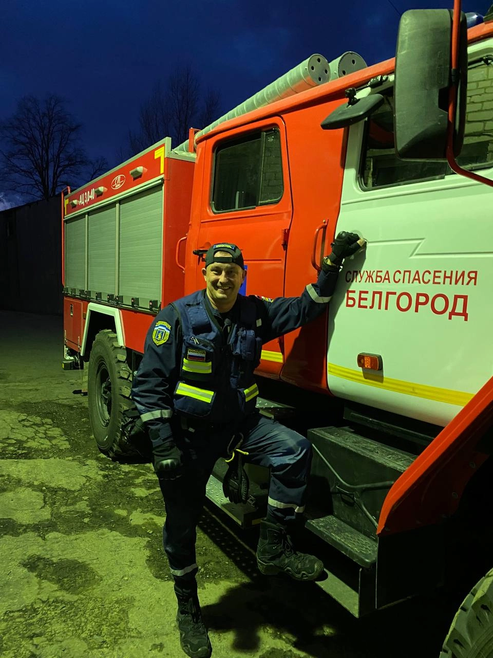 михаил спасатель