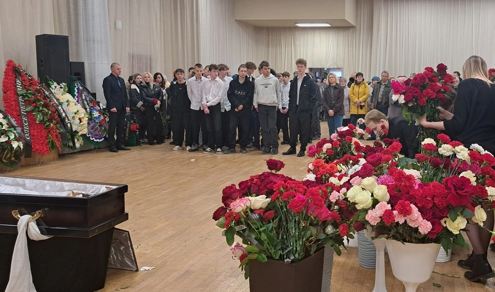 Олеся Багута