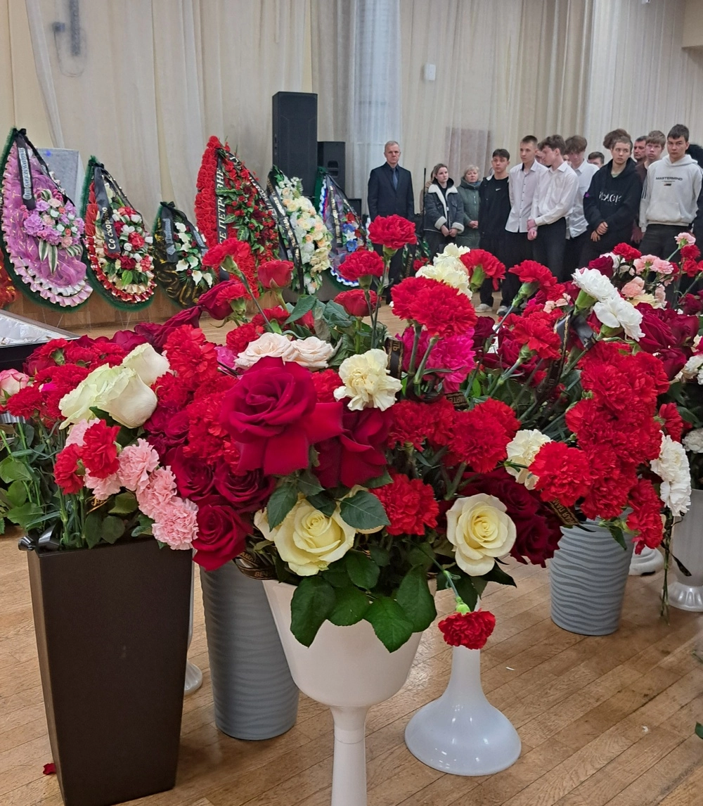 Олеся Багута