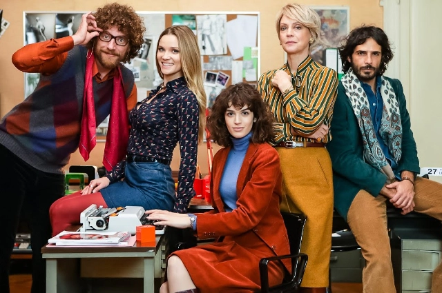 Сериал «Сделано в Италии»