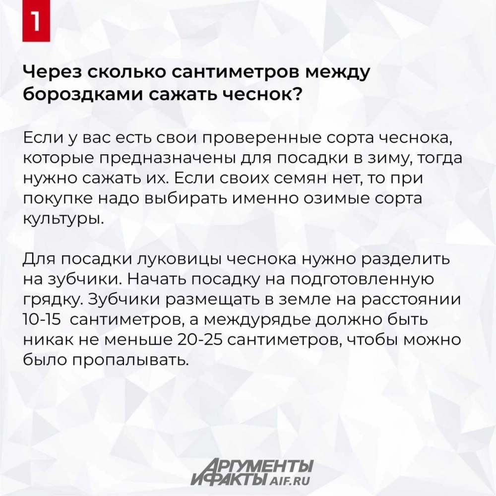 Нажмите для увеличения