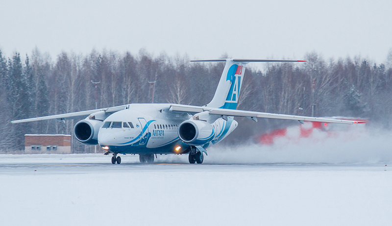 Авиакомпания Ангара