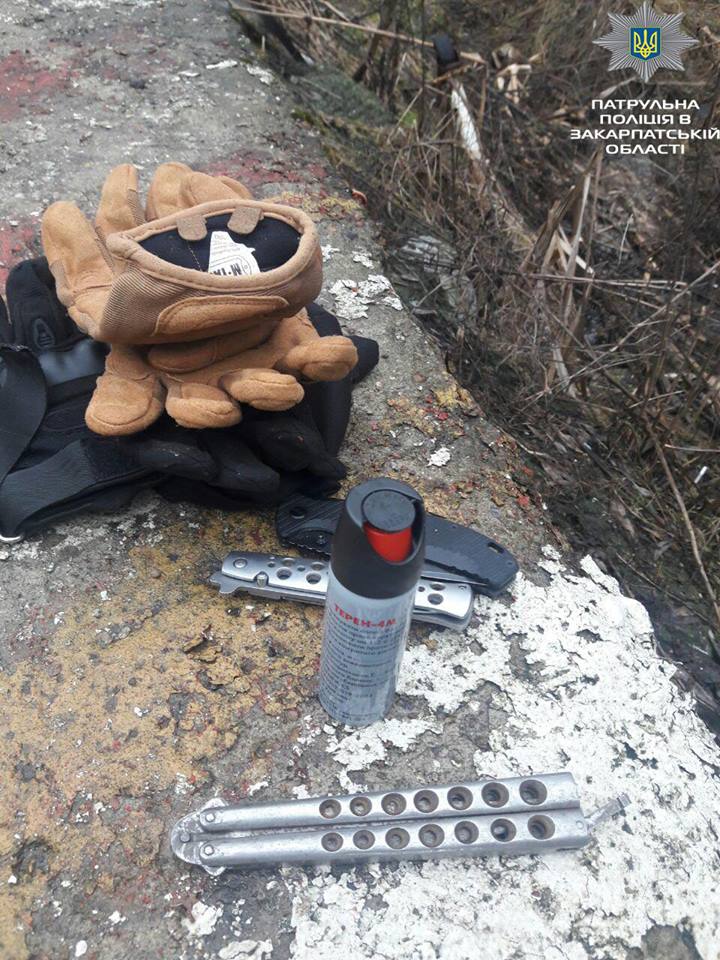 Закарпатье