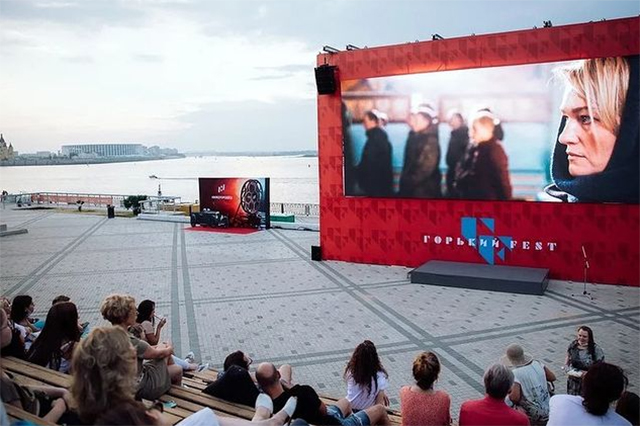 Пятый фестиваль современного российского кино «Горький fest» шёл сразу на 30 площадках.