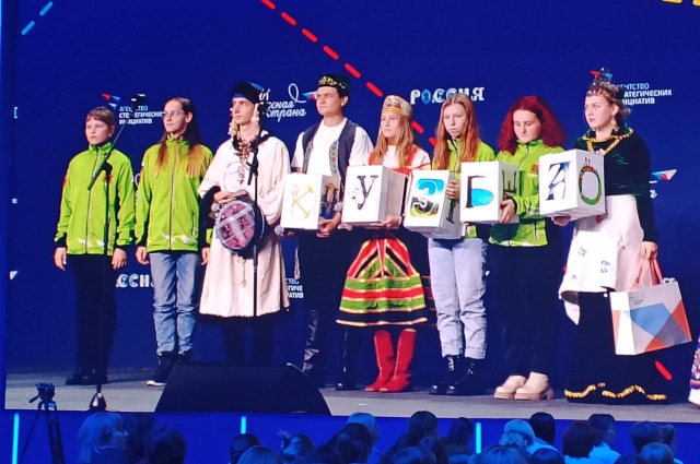 Награду кузбассовцы получили и за региональную туристическую азбуку.