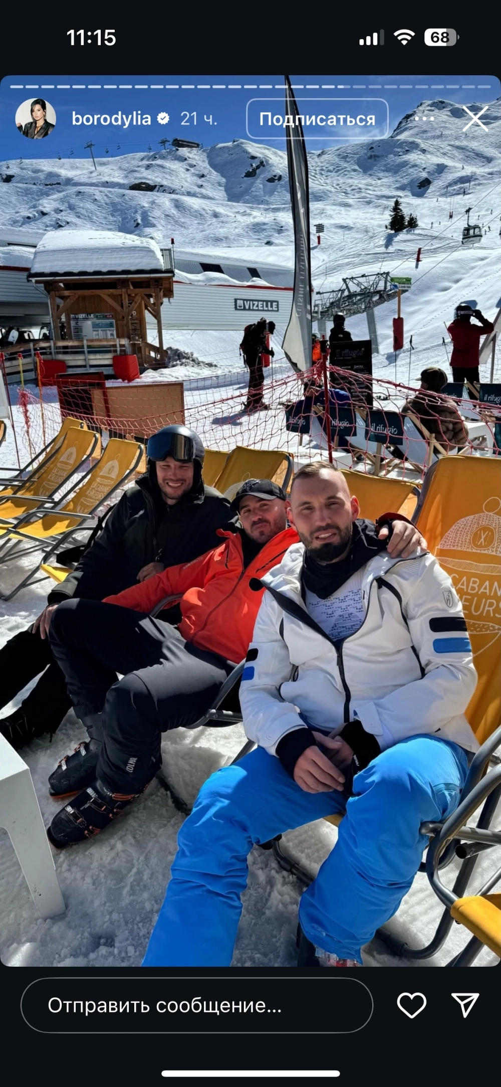 Николай Сердюков справа.