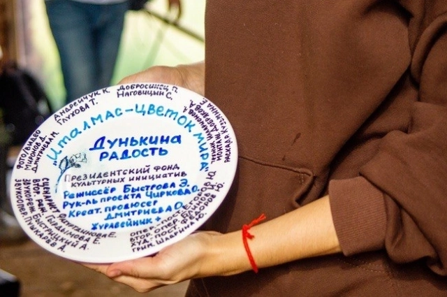 9 Мая для всех ижевчан и гостей столицы фильм будут показывать у Дома правительства.