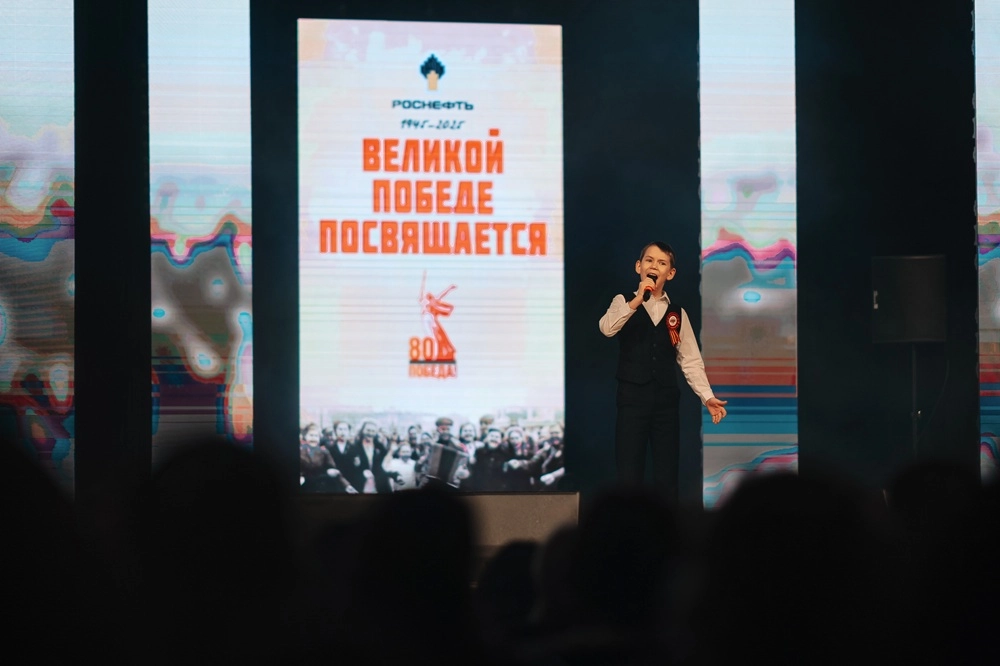 На концерте были исполнены лучшие произведения фронтовых лет.