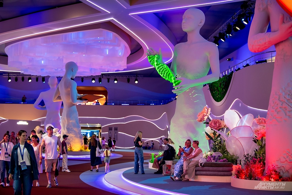 Фестиваль «Москва 2030».