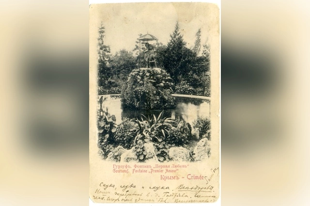 Были отдыхающие, жаловавшиеся, что в Крыму «Скука, мука и скука».