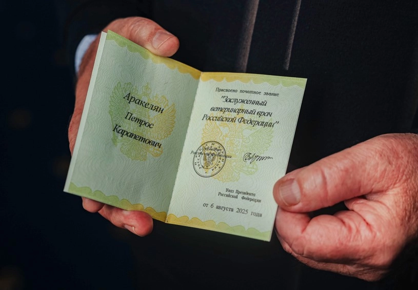 Петрос Аракелян работает на протяжении 47 лет.