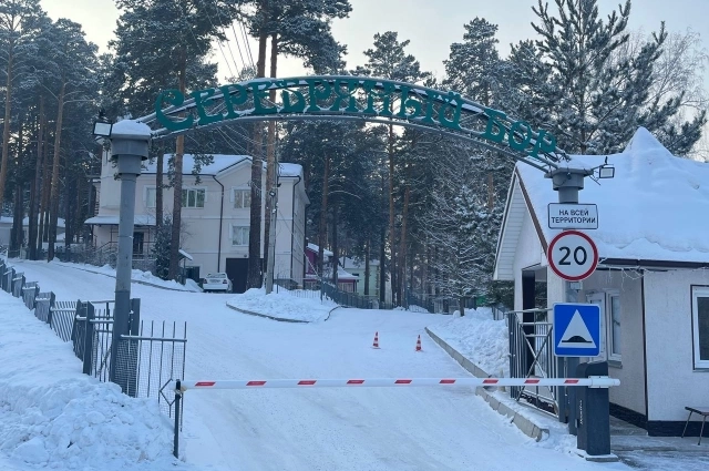 Поселок, откуда подросток уехал в вечер пропажи.