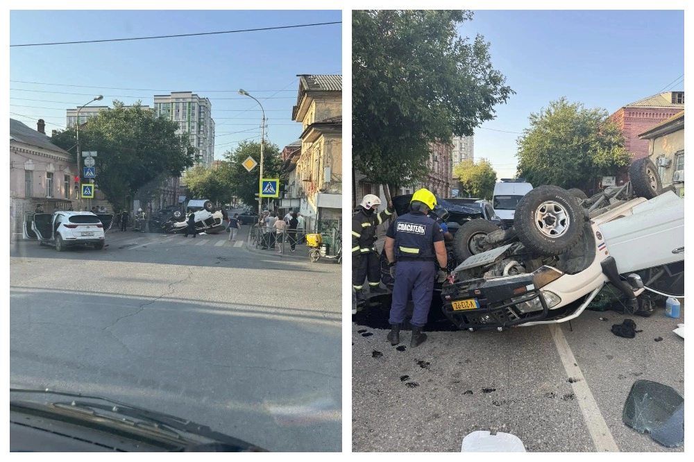 тройное дтп