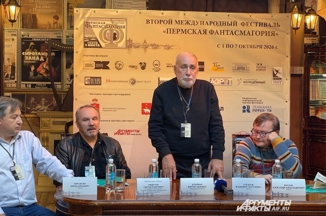 В состав жюри вошли эксперты «Золотой маски».