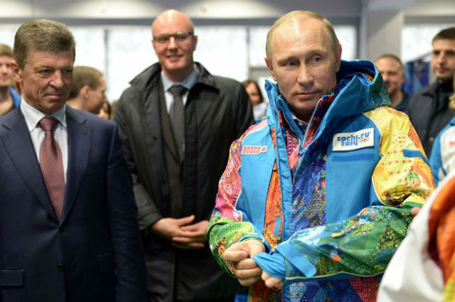 Путин в Сочи