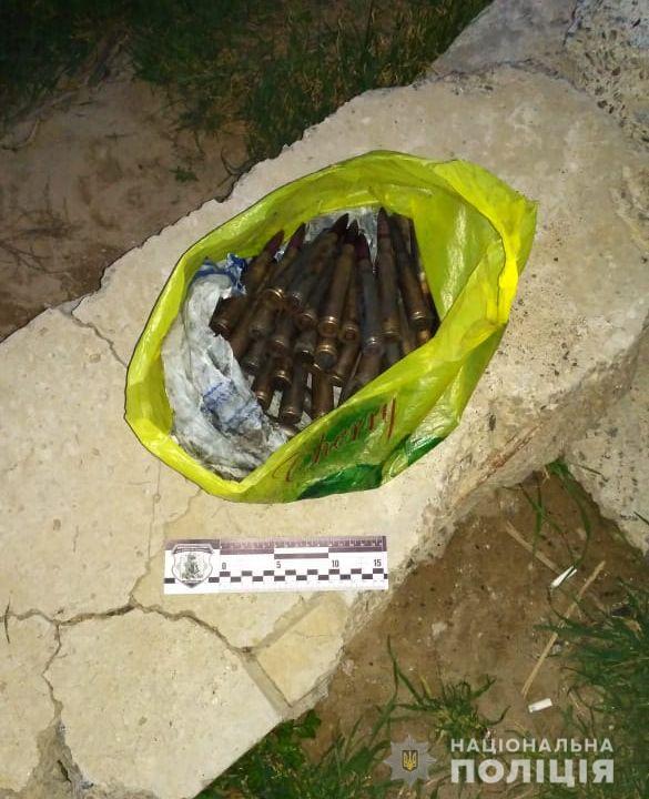 Патроны найденные рыбаком
