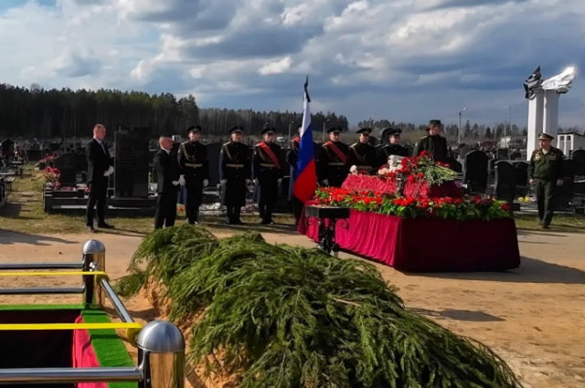 Похороны алексея осипова фото В Твери простились с погибшим в ходе СВО Алексеем Замороцким АиФ Тверь