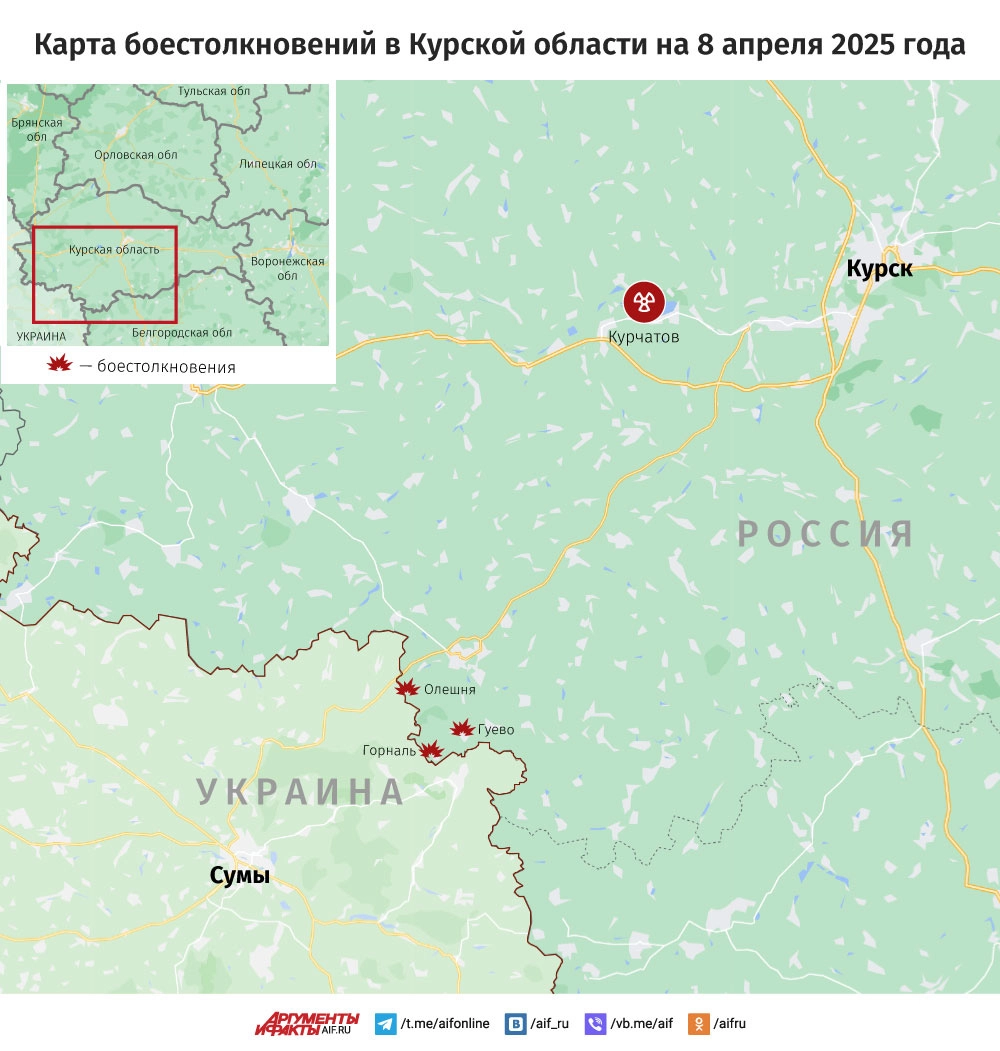 Нажмите для увеличения