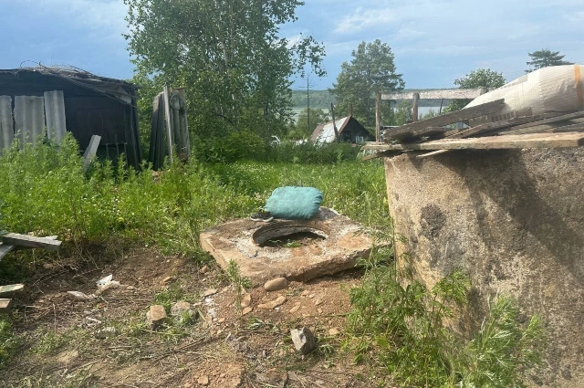 СК