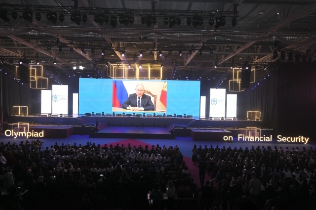 Торжественная церемония открытия стала ярким символом растущего авторитета олимпиады на мировой арене.