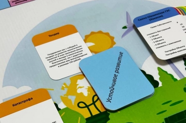 Игрокам предстоит построить настоящий экостартап.