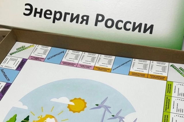 Игра работает на механике «Монополии».