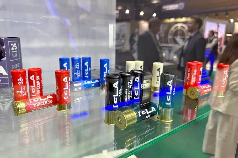 Антидроновые патроны IGLA 100.