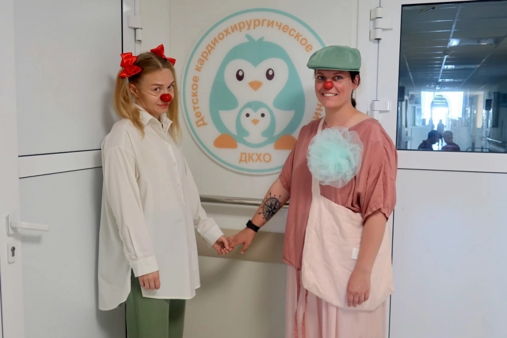 Больничные клоуны пришли в больницы Екатеринбурга всерьёз и надолго.