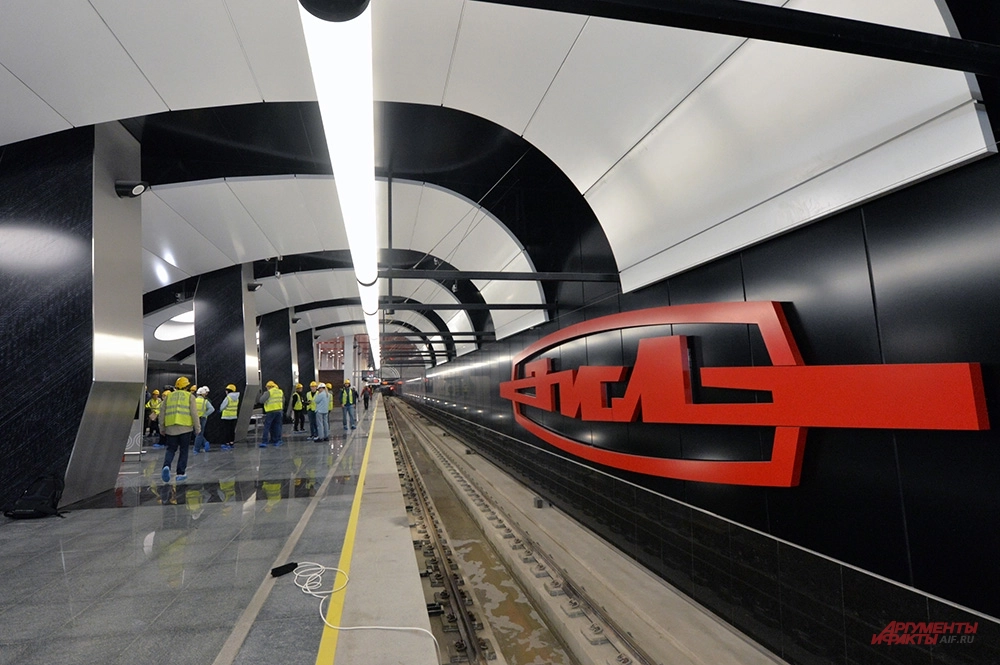 Технический пуск нового участка Троицкой линии метро.