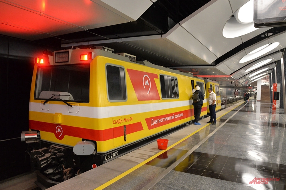 Технический пуск нового участка Троицкой линии метро.