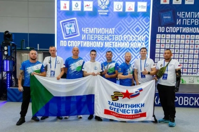 Первый официальный Чемпионат России по спортивному метанию ножа