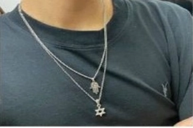 Цепочка, которую подарил Уиткофф