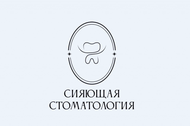 Стоматология находится по адресу: Большая Садовая, д. 66/37.