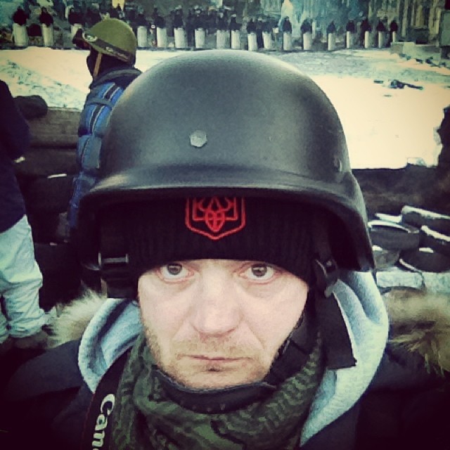 Киев. Майдан