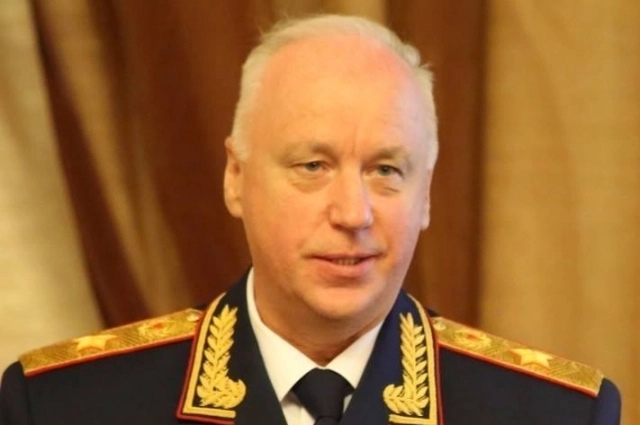 Бастрыкин затребовал доклад о деле.