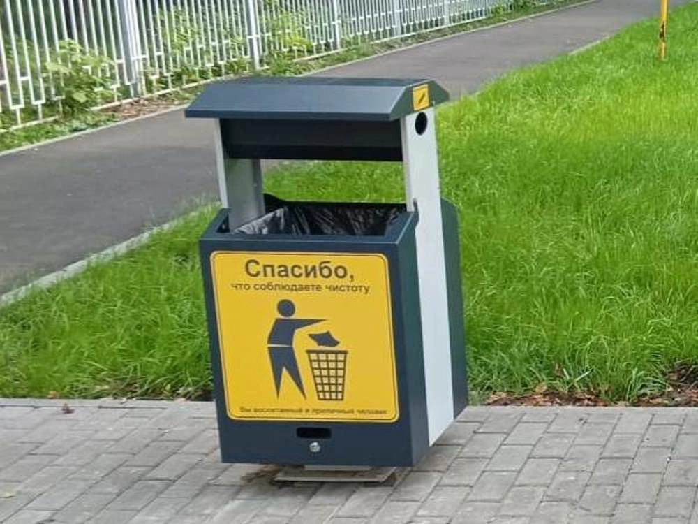 благоустройство в Иванове