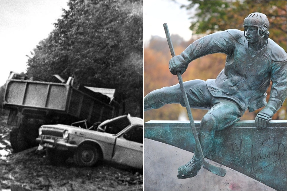 на 74 км Ленинградского шоссе произошла авария, приведшая к гибели хоккеиста памятник Валерию Харламову на аллее Славы спорткомплекса «Лужники» в Москве