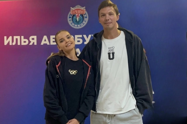 Дина Аверина и Дмитрий Соловьев