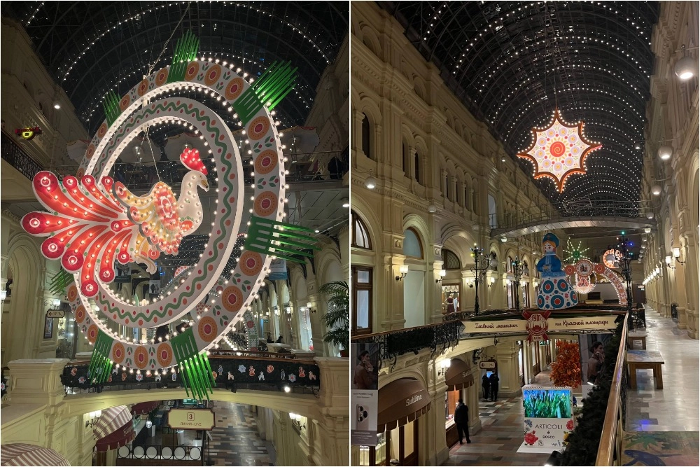 Москва, Новый, ГУМ