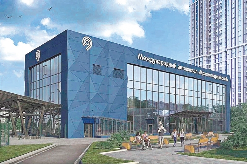 Один из автовокзалов Москвы.