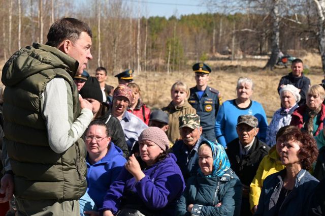 Глава региона обсудил с жителями Таежного восстановление уральского поселка